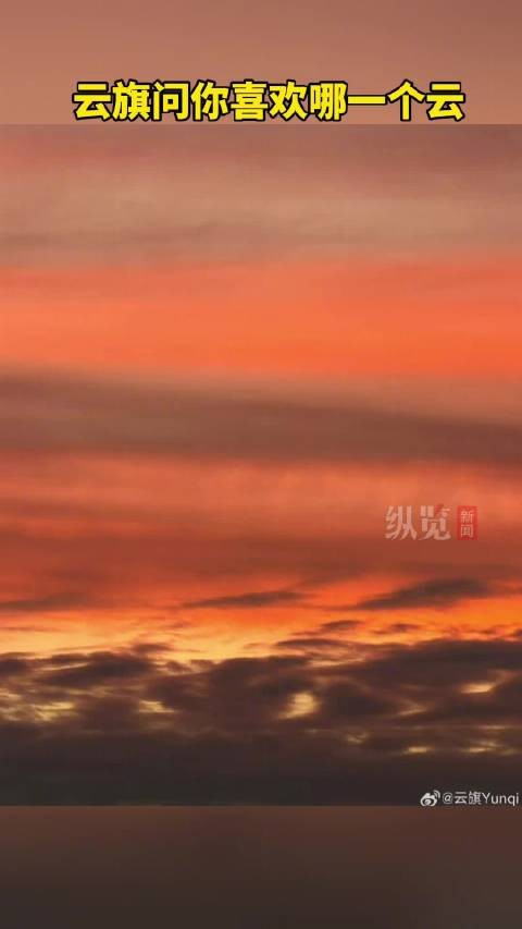 云旗一条plog告别六月