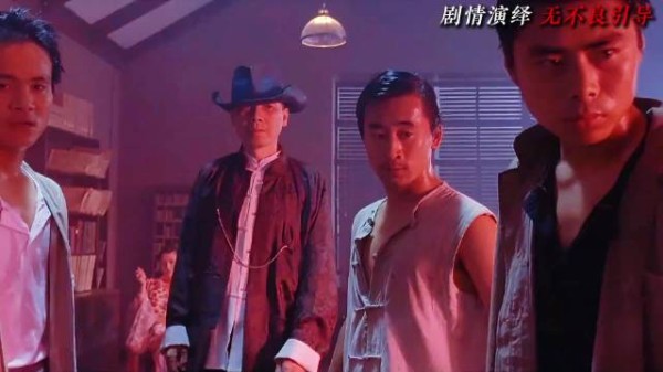 预期违背叠加声画对立，看周星驰如何玩转电影视听语言！