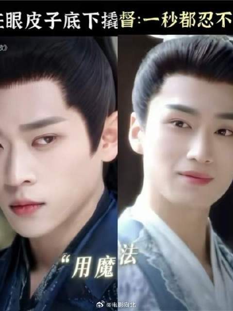 首先做好表情管理,其次咬紧后槽牙