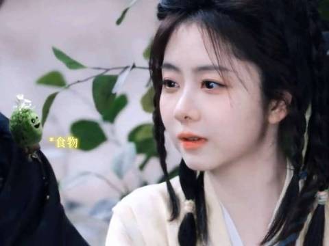 肖瑶：能吃吗？ 红烨：你说呢？
