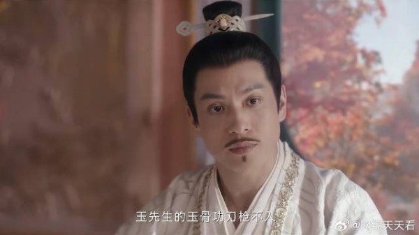 宅主练成神功刀枪不入 神医却一眼看破：你胆不好！