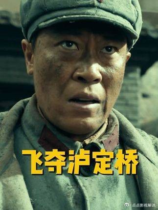 了不起的混剪团：紧张刺激的过桥大片，每一步都扣人心弦，绝对不能错过