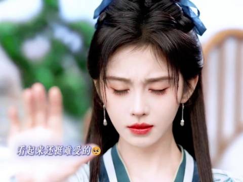 修远听见黎非说“不要自己了”，眼眶瞬间泛起泪光