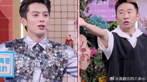 王鹤棣杨迪强强联手，这粤语太逗了，听得直上头