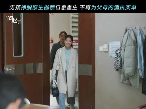 拥有钢铁心脏的少年,是时候重新出发啦!毛晓彤 张铭予 王元 朱元浩
