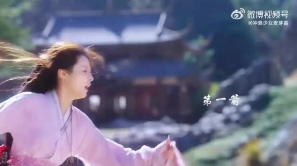 男人竟将前任给新婚妻子当活靶子练箭术，生生断了前任的退路！