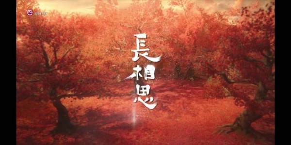 诸王联名构陷玱玹,小夭殿前力辩诉苦楚