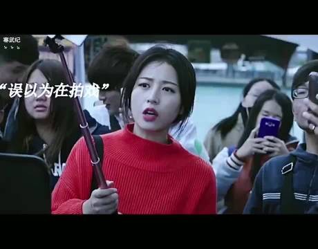 发生了一起绑架案,女人却以为是在拍戏,竟然上前找人理论