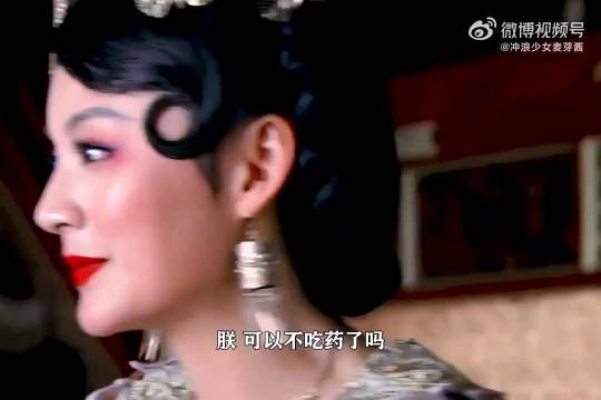 他每次问可不可以不吃药的时候,也是在问她“你爱不爱我 ”