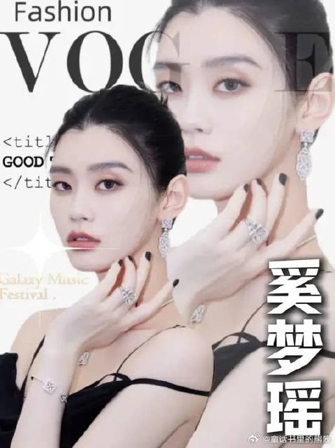 从维密摔倒到古堡加冕,奚梦瑶用一场婚礼改写了多少偏见?