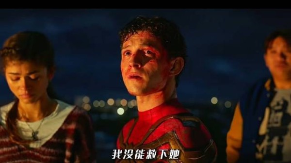 三代蜘蛛侠同框出演《英雄无归》,赞达亚、赫兰德领衔