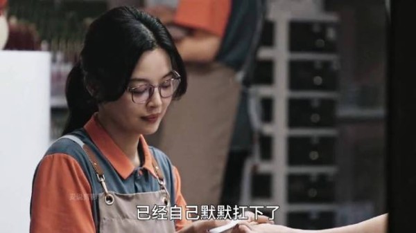 当丈夫失魂落魄地说房贷还不上了,她没有一句责备…