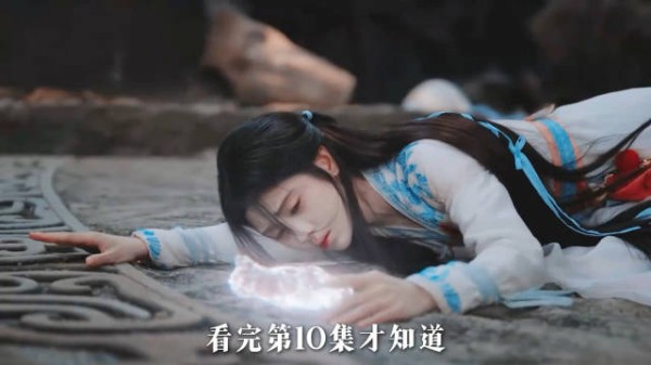 胡嘉平居然和雷修远一样是夜叉?…