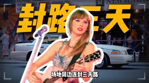 世纪婚礼盛大开幕！大喜日子，正好盘点所有前任