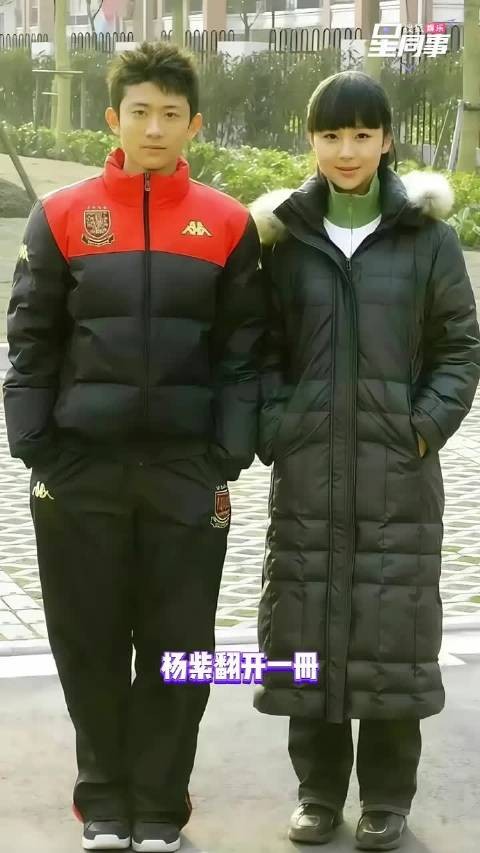 我时常暴风骤雨，但你依然是我的春天 杨紫 张一山 白玉兰