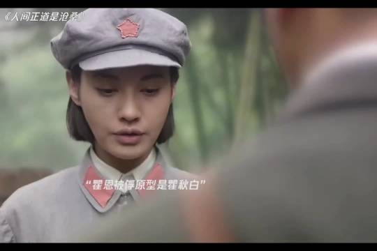 黄埔教官被俘,在执行枪决前数千名黄埔学生前来送行