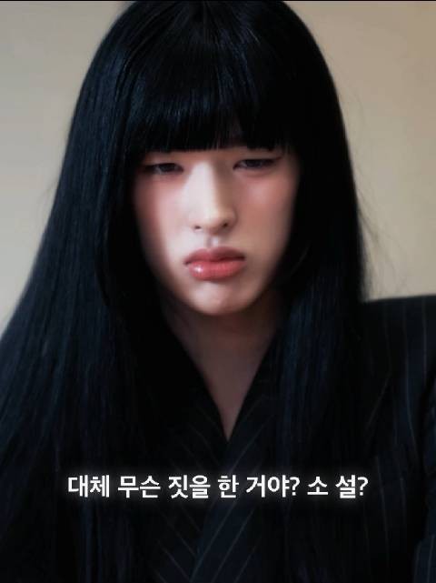 阴晴不定的大小姐