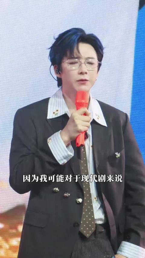 刘宇宁回应粉丝期待演现偶,称正在健身