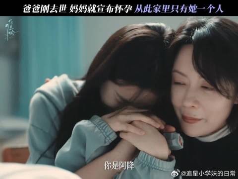 你很轻易地开始了新生活,只剩我独自留在原地