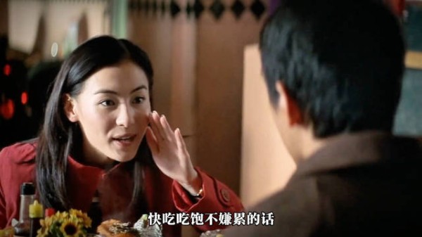 深度解析《旺角黑夜》:十块钱引发的血案,整个旺角都被拖下水!