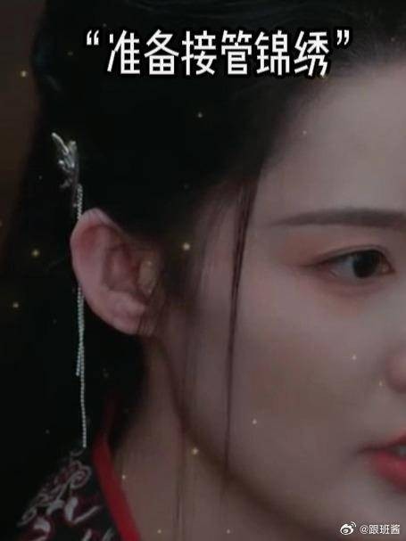 付一笑识破陷阱阻止凤随歌诛杀夏静石