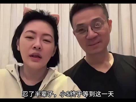小S大女儿戴大S所赠项链亮相电影节正式出道