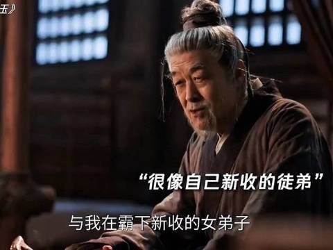 言正,你在想想你是娶妻的还是纳妾的…“入赘,不行,面子要紧”