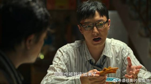 高启盛道出大哥秘密 高启强当场对唐小龙发飙,怎料是猜的