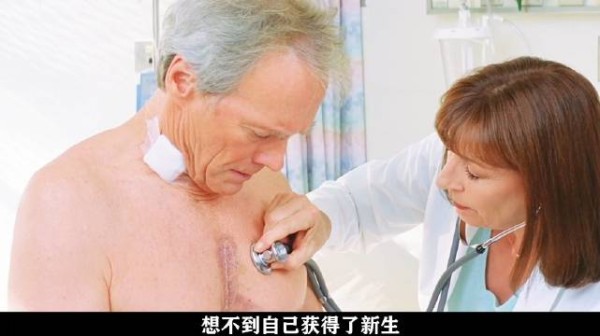 退休探长破获连环案,背后的真相让人心惊胆寒