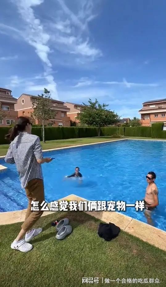 林丹晒西班牙的别墅,泳池比水库还要大,和10岁儿子同游不戴泳镜