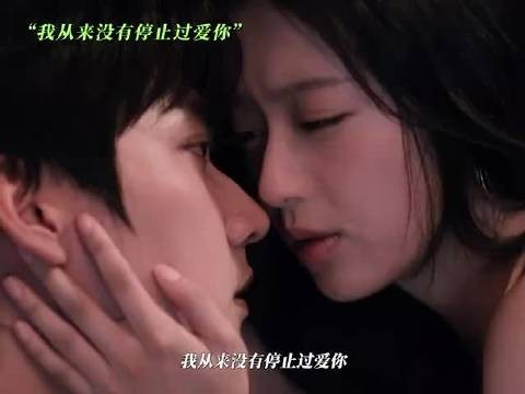 炽夏你完全是好事做尽好么,这暧昧氛围感太强了!谁看了不迷糊