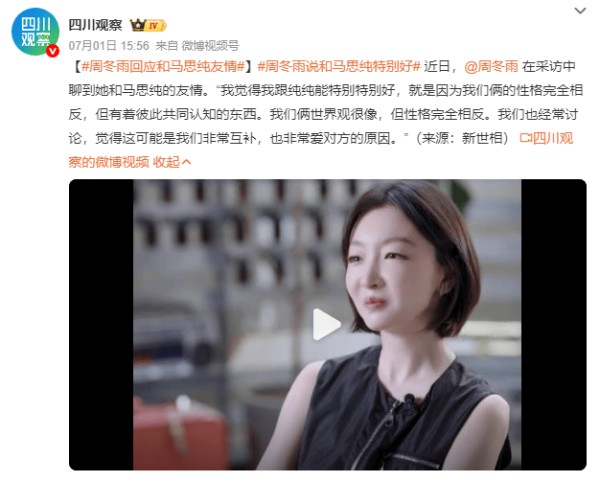 ScreenShot_2026-07-02_013325_057.png