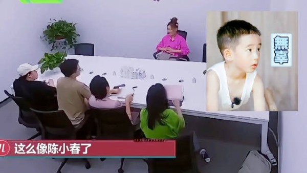 应采儿坦言担忧二胎女儿长相酷似陈小春