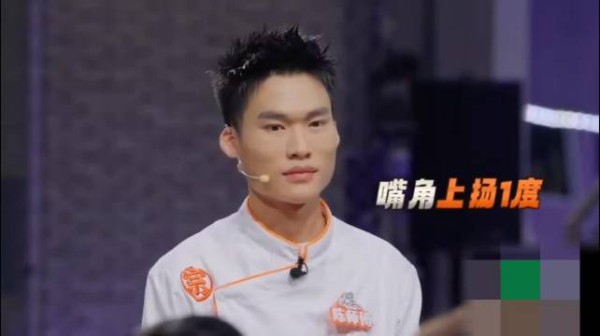 马頔满意菜品表现,调侃陈师傅上场心情