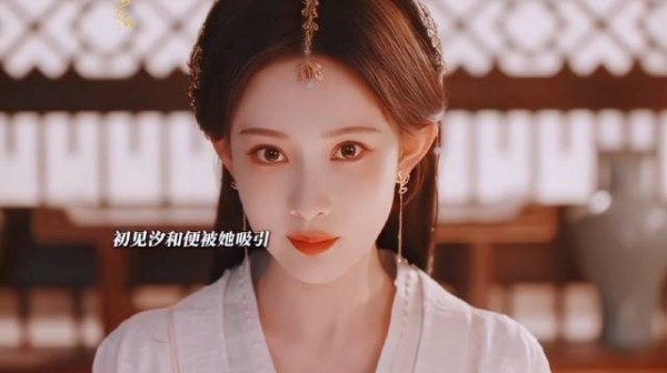 正宫的地位勾栏的做派太子殿下不要太会