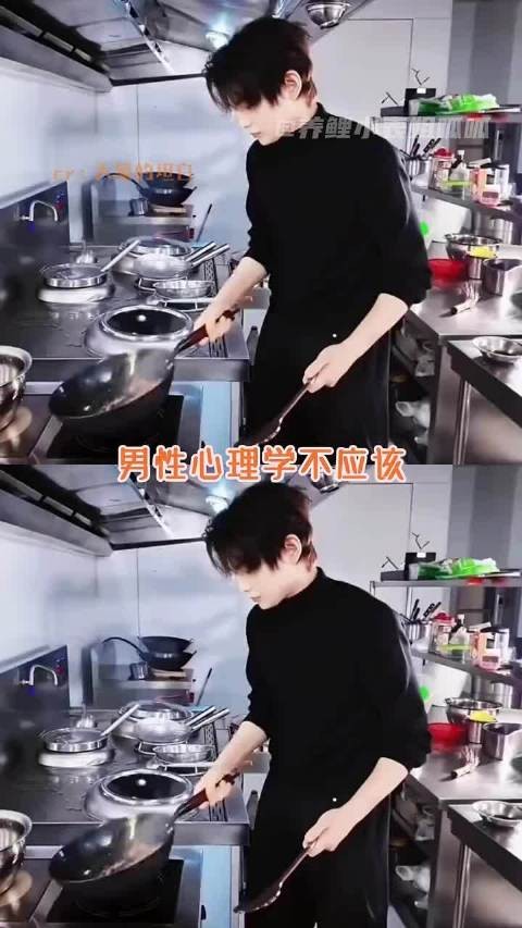 家务不是女性专属,男人也不是儿童!