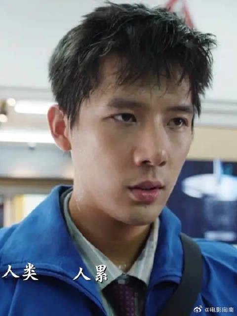 人类 人累 人泪 怎么你 疲惫 憔悴 狼狈