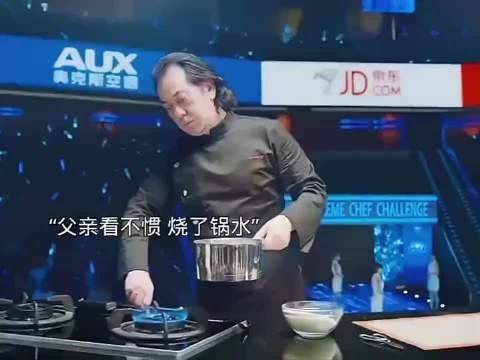 来一场《决战食神》的味觉冒险吧！