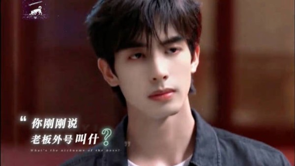 哪个台球厅能遇见陈异这么帅的老板 我马上打飞的过去办年卡