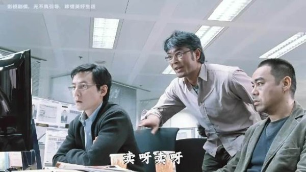 成年人底线滑坡从一次不算事开始