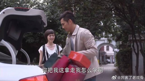 何以琛真的好贴心!自己拎着大包小包,到家让默笙拿