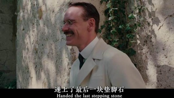 心理医生荣格与病人萨宾娜跨越医患禁忌
