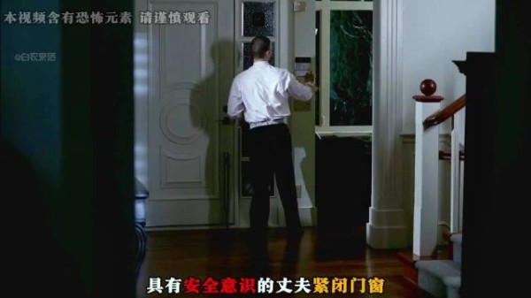 妻子密室离奇死亡,诡异古画暗藏秘密