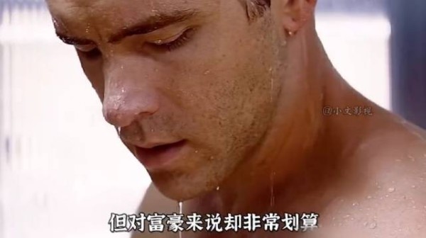 千亿富豪患绝症,生存需先结束生命