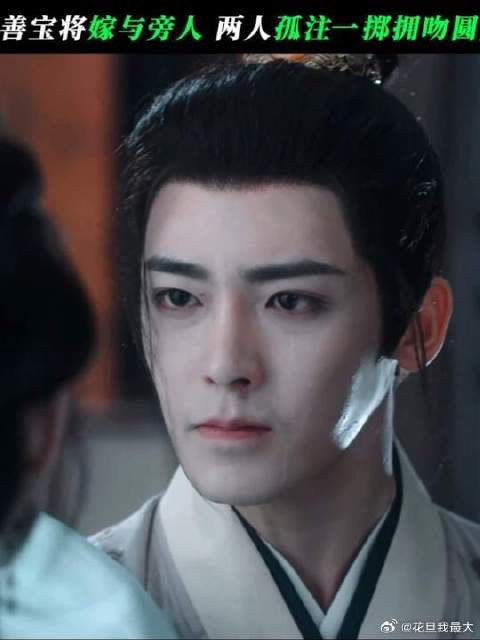 “你只能是我的！”