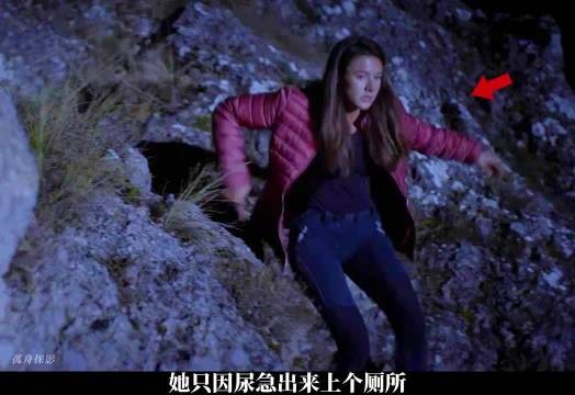 女人为了躲避歹徒的追杀,竟徒手攀爬五千米的高峰 岩脊求生