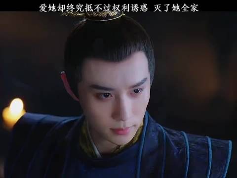 罗云熙陈钰琪新剧角色陷爱恨纠葛