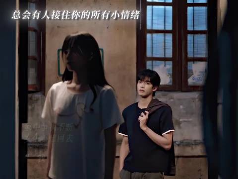 宋威龙怎么还是那么会当哥哥 恋哥的有福了