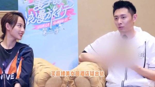 买超直播回应离婚称我现在死了，昔日誓言不作数