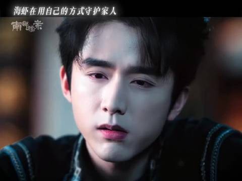 张新成丁禹兮主演剧版南部档案，角色命运反转引唏嘘